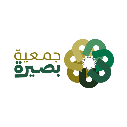 جمعية بصيرة