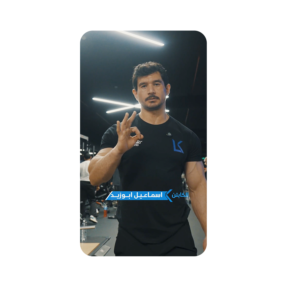 3 أخطاء في التمرين